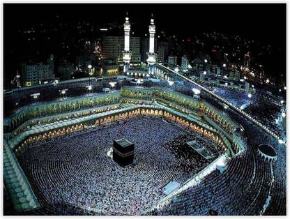 Art Amori Makka Madina Masjid Sparkle Coated Painting Without Frame Digital Reprint 18 inch x 24 inch Painting