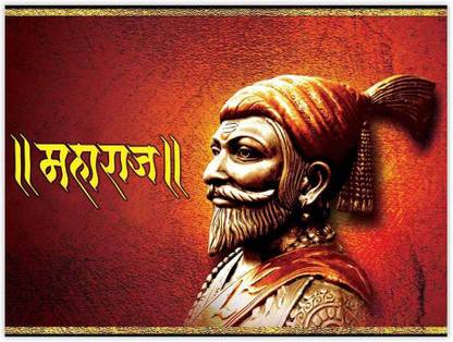Shivaji maharaj Face Sparkle Coated Self Adesive Poster Without Frame Paper Print