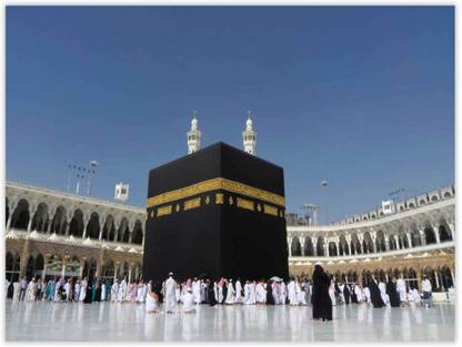 Makka Madina Masjid Sparkle Coated Self Adesive Poster Without Frame Paper Print