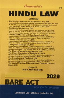 Hindu Law - Bare Act 2020 Edition