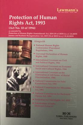 Lawmann's Protection Of Human Rights Act, 1993 - Bare Act 2020 Edition