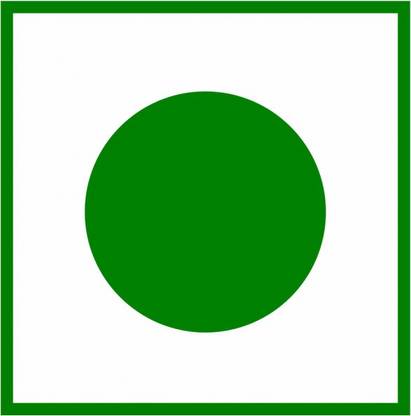 HERBALIFE SHAKEMATE Nutrition Bars