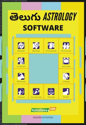 astroseva Astrology Telugu version Software