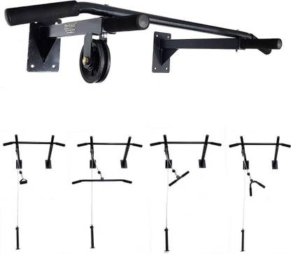 push2fit Dynamic Wall Mounting Chin up Bar Combo Multi-training Bar