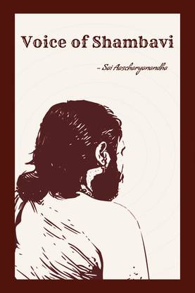 Voice of Shambavi