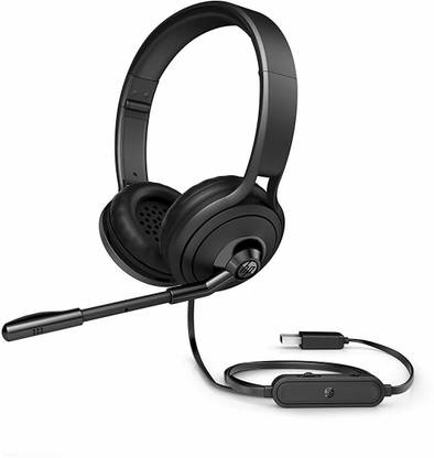 HP USB Wired Headset 1NC57AA Wired