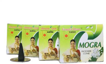 GOPAL DHAM REAL MOGRA DHOOP CONE 1.5 inch 15 cones in each box(15*4)60 cones MOGRA