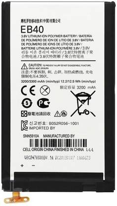 FliptrOn Mobile Battery For  Motorola Moto Droid Razr Maxx