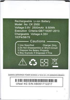 FULL CELL Mobile Battery For  Celkon Diamond U 4G