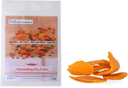 Hanumakkhya Dried Mango -500GM Mango