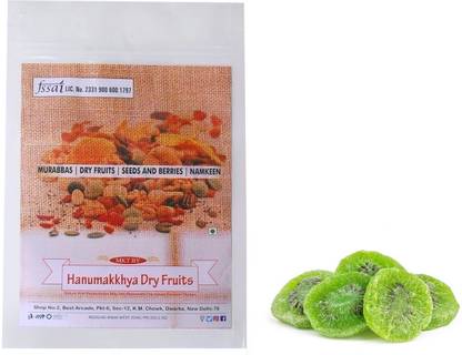 Hanumakkhya Dried Kiwi -500GM Kiwi