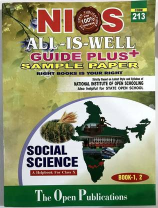 NIOS Guide Book For Secondary Class/ Social Science (213) In Engish Medium