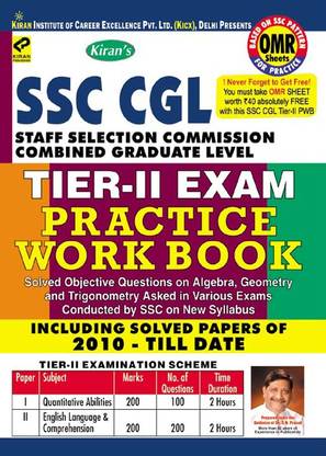 SSC Combined Graduate Level Tier-2 Exam Practice Work Book Quantitative Abilities & English Language & Comprehension (OMR Sheets SSC CGL Tier – II )—English