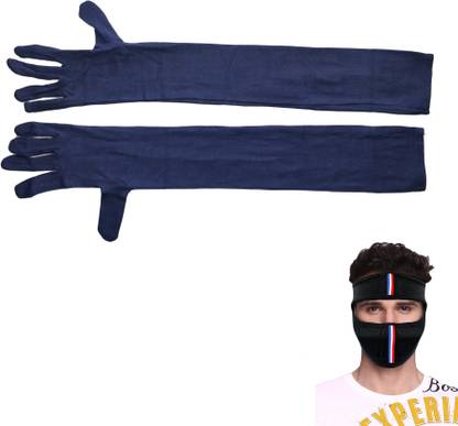 Cotson 1 pair full hand gloves and 1 full mask Combo