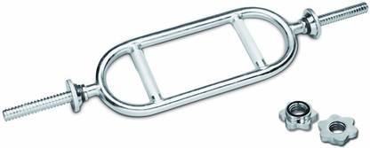 ADIDAS Tricep Curl Bar with Spin Lock Collars Triceps Bar