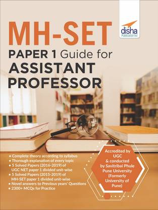 MH-SET Paper 1 Guide for Assistant Professor with Past Questions
