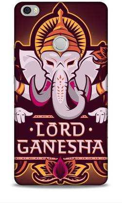 Printor Back Cover for Mi Max