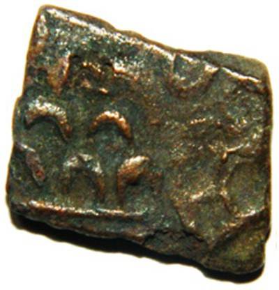 skb Anonymous copper coin from Vidarbha with tree in railing and 6 arched hill Ancient Coin Collection