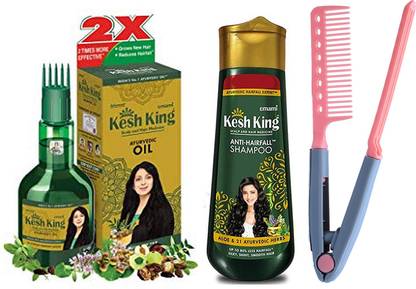 Kesh King hair oil 300ml and shampoo 200ml with Pink hair comb