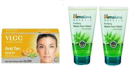 Himalaya Herbals combo kit3