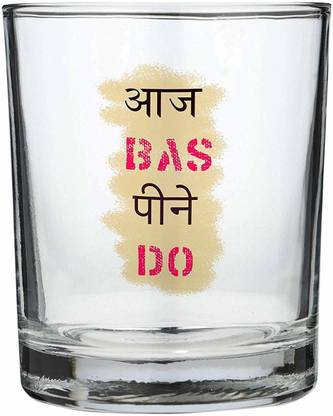 iKraft Bas Aaj Pine Do Printed Whiskey Glass- Transparent Drinking Glass- Funny Whiskey Glass Glass Whisky Glass