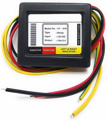 PRS Universal for Bike Hazard Flasher, Waterproof 16 Patterns Flasher Relay for LED/Bulb Indicators Headlight Motorbike LED (10 V, 10 W)