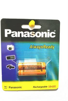 Panasonic AAA Rechargeable   Battery