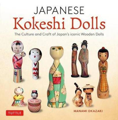 Japanese Kokeshi Dolls