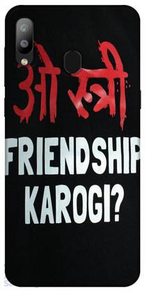 redfly Back Cover for Samsung Galaxy M20