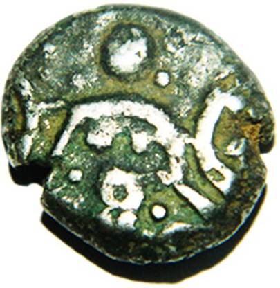 skb Ajaydeva Debased Silver coin Ancient Coin Collection