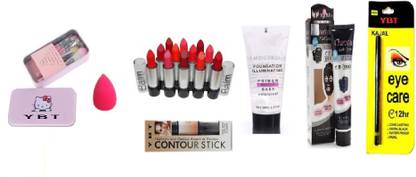 YBT MAKEUP COMBO KIT 1 (SET OF 7)