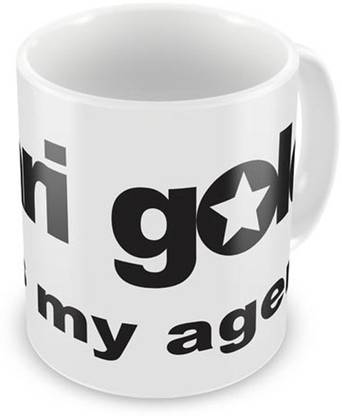 iShoppe Entourage Love - Sitcom - Ari Gold Is My Agent Coffee, 12 Oz, Perfect for Coffee and Tea Lovers 946 Ceramic Coffee Mug