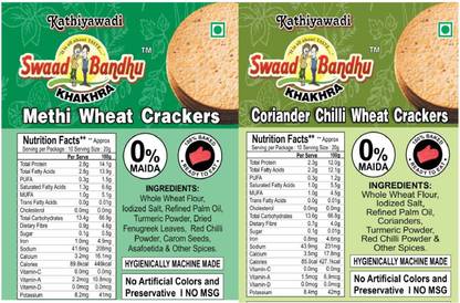 Kathiyawadi Swaadbandhu Khakra - Methi & Coriander Chilli Flavours Wheat Khakra - Tasty and Crispy Authentic Indian snack - (Methi 40g pack of 5, Coriander Chilli 40g pack of 5) Total Pack of 10