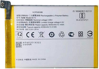 GIFORIES Mobile Battery For  Vivo Y90
