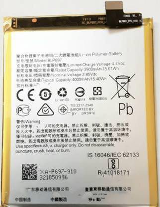 mobi com Mobile Battery For  OPPO F-11 PRO, BLP 697