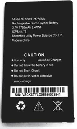 KDM Mobile Battery For  KARBONN K STYLO 1750 MAH LI-Polymer