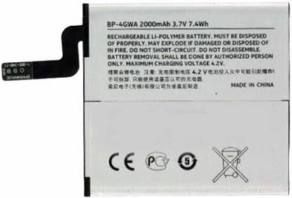 mobi com Mobile Battery For  NOKIA LUMIA 720
