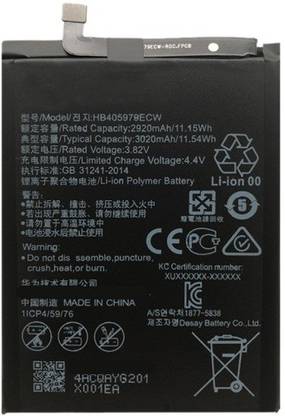SCANDY Mobile Battery For  HUAWEI HB405979ECW battery for Huawei Nova/Honor 6A/Huawei Y6 Pro ...