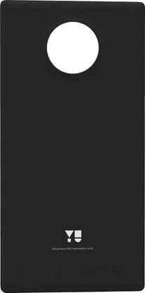 CASE CREATION YU Yuphoria YU5010A Back Panel