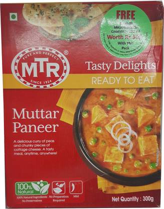 MTR Muttar Paneer
