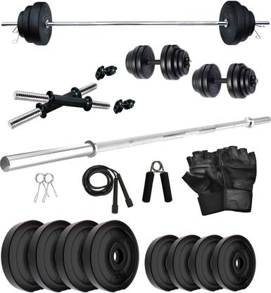 KRX 20 kg PVC 20 KG COMBO 9 WB Home Gym Combo