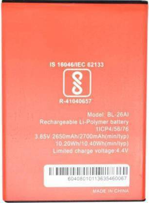 N R ENTERPRISES Mobile Battery For  ITEL BL-26AI