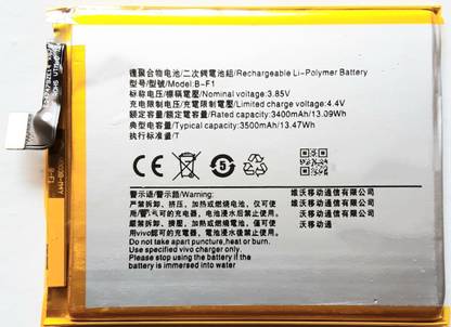 FULL CELL Mobile Battery For  Vivo X23 V1809A, V1816A, V1809T B-F1