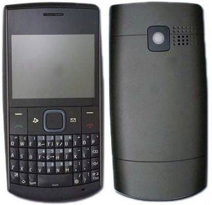 Big Square Nokia X2-01 Back Panel