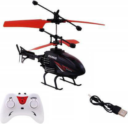 Flipkart helicopter toy Clearance