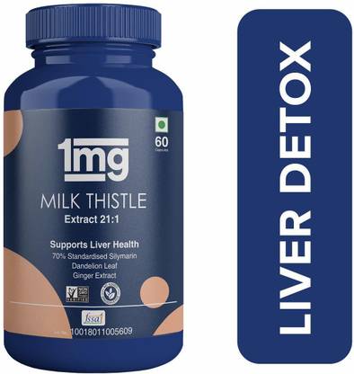 1MG Milk Thistle tablets - 60 capsules For Liver Detox