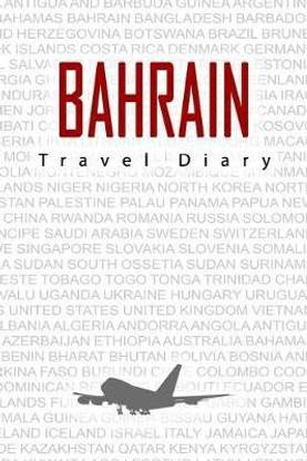bahrain Travel Diary