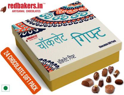 redbakers.in MARATHI 24Chocolate Gift Box Truffles