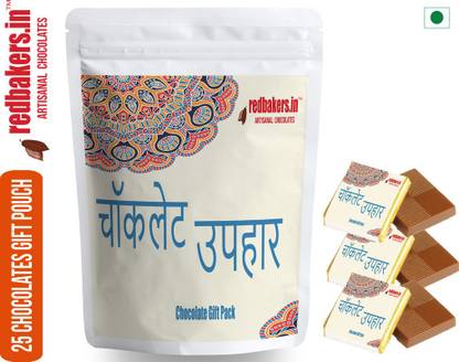 redbakers.in Hindi 25 Chocolate Gift Pack Bars