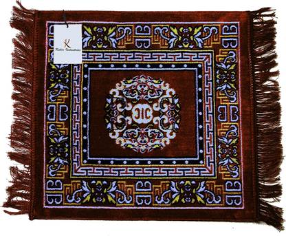 KUBER INDUSTRIES Velvet Prayer Mat